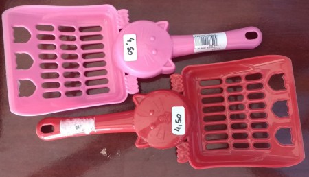/products/pa-para-fezes/